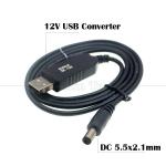 High Quality Elevador USB to 4G Router 12V DC Power Charger Cable