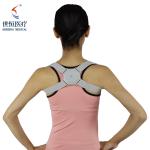 Fitness health Sport Intelligent Back Posture Corrector For Man And Women