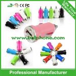 Colorful Bullet Single USB Mini Car Charger For Smart Phone