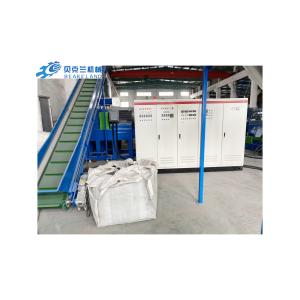 Wholesale Watering Die Face Hot Cutting Plastic Pelletizing Recycling Machine Granulating from china suppliers