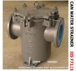 IMPA 872010 JIS 5K-200A CAN WATER STRAINERS-MARINE CAN WATER FILTERS BODY - CAST