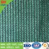 Buy cheap different color and the weight of the greenhouse shade net from wholesalers