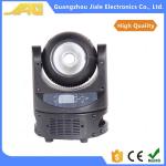 New Style 60w Led Moving Head Light Spot Stage Disco / Club Lights
