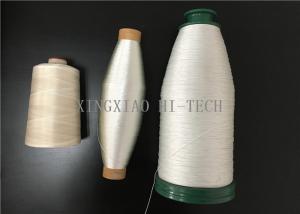 High Strength Flame Retardant Kevlar Sewing Thread Heat Resistant White Color