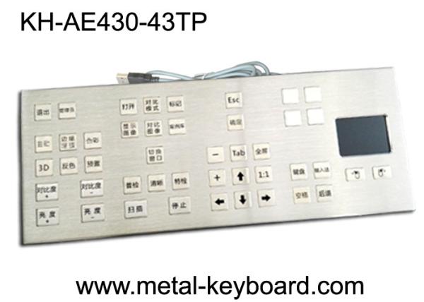 Mounted Panel 43 Keys Rugged Industrial Computer Keyboard Colorful Icon
