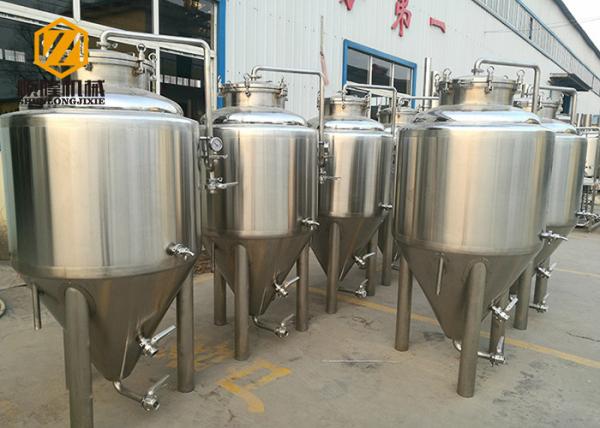 Small Stainless Steel Brewing Equipment 100L To 200L For Pub Brewery