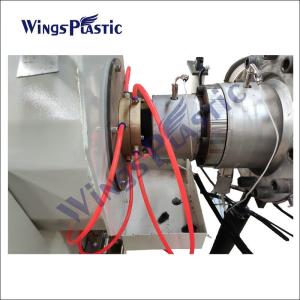 Wholesale PE Plastic Pipe Extrusion Line Plastic HDPE Pipe Machinery 20-110mm from china suppliers
