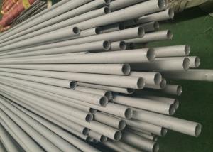 Wholesale Cold Drawn / Rolled Alloy 20 Welded Nickel Alloy Tube ASTM B468 UNS N08020 from china suppliers