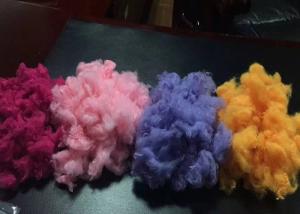 China Colorful Dyed Recycled PSF Polyester Staple Fiber Excellent Crimp High Tenacity on sale