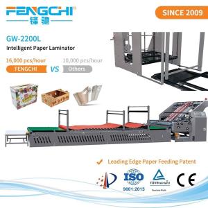 Wholesale Leading Edge Paper Feeding Patent Flute Laminating Machine for High Accuracy Packaging from china suppliers