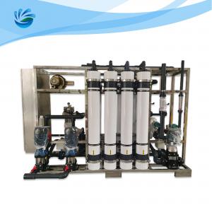 Wholesale 20TPH Ultra Filtration Plant Water Treatment System UF Water Purifier from china suppliers