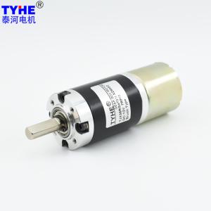 Wholesale Reversible 2amp 12V DC Gear Motor 40kgcm 60kgcm Torque ISO9001 from china suppliers