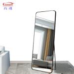 Discover the Perfect Framed Mirror for Your Home at Our Online Shop