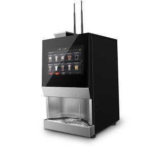Wholesale Desktop Automatic Instant Coffee Vending Machine 220VAC from china suppliers