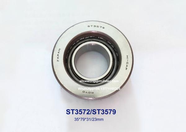 ST3572/ST3579 ST3572 ST3579 7589839.03 automotive differential bearings taper