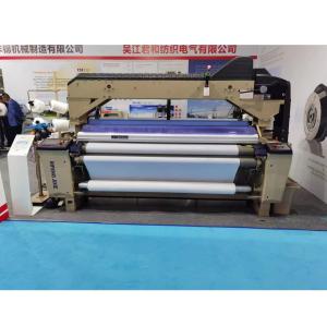 Wholesale High Density Water Jet Looms Weaving 170cm Cam Shedding High Speed from china suppliers
