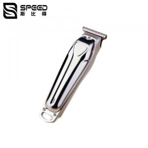 China SHC-5058 beard trimming machine T Shaped Stainless Steel Cutting Head For Oil Head Scissors on sale