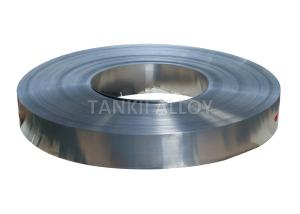 Wholesale Nuclear Industry Monel K500 Plate Precision Alloy Corrosion Resistance ISO9001 from china suppliers