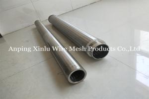 Wholesale Motor Filter 95 Johnson Vee Wire Continuous Slotted Casing Pipe Water Well Screen Tube from china suppliers