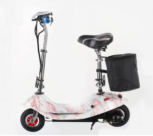 China 24V 250W White Fold Away Electric Scooter 2 Wheel Folding Power Scooter on sale