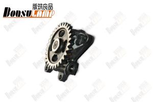 Wholesale 8943955640 ISUZU Engine Oil Pump from china suppliers