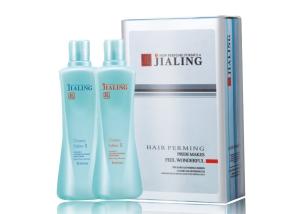 Wholesale Long Lasting Perm Hair Straightening Lotion Keeps Hair Elastic / Smooth from china suppliers