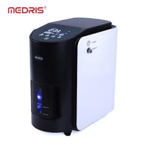 Wholesale Convenient Medical Oxygen Concentrators For Patients from china suppliers