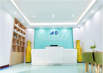 AMD Dental Laboratory