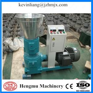 Wholesale High speed quality assurance small flat die wood pellet mill with CE approved from china suppliers