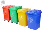 Blue And Yellow 50 Liter Plastic Rubbish Bins With Dolly Four Wheeled Recycling