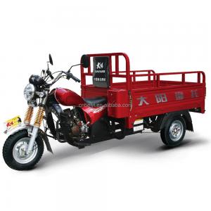 Wholesale 3300mm Length 1000kg Loading Capacity Tricycle 200cc Three Wheel Motorbike with Top from china suppliers