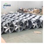 220V High Temperature Resistant Centrifugal Industrial Blower with Induced Draft