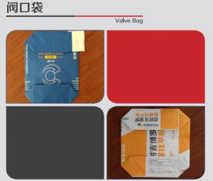 Wholesale OEM Hemmed Top 25Kg 50kg Polypropylene Feed Bags from china suppliers