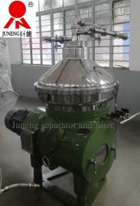Wholesale Fish oil， animal oil Disc Oil Separator Centrifuge Used Fish, Animal Oil Separator from china suppliers