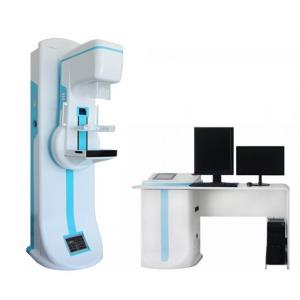 Wholesale 80khz digital mammography system from china suppliers