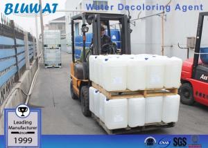 Wholesale Ink Removal Chemical Liquid Bleach Dicyandiamide Formaldehyde Resin For Color Wastewater Decolorant from china suppliers