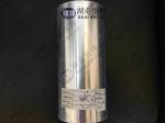 Dissolvable Magnesium Alloys In Oil And Gas Industry with high strength