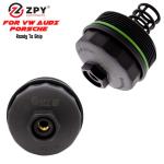 ZPY Filter Auto Parts OEM 021 115 433 E Oil Filter Cover 021115433E