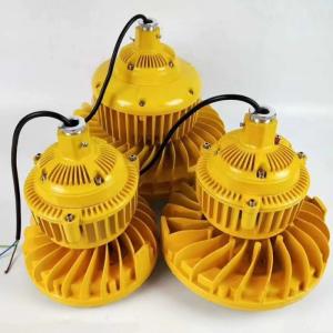 Wholesale Ufo Explosion Proof LED High Bay Lights Hazardous Area Wall Mounted Lighting 120w 14000 Lumens from china suppliers