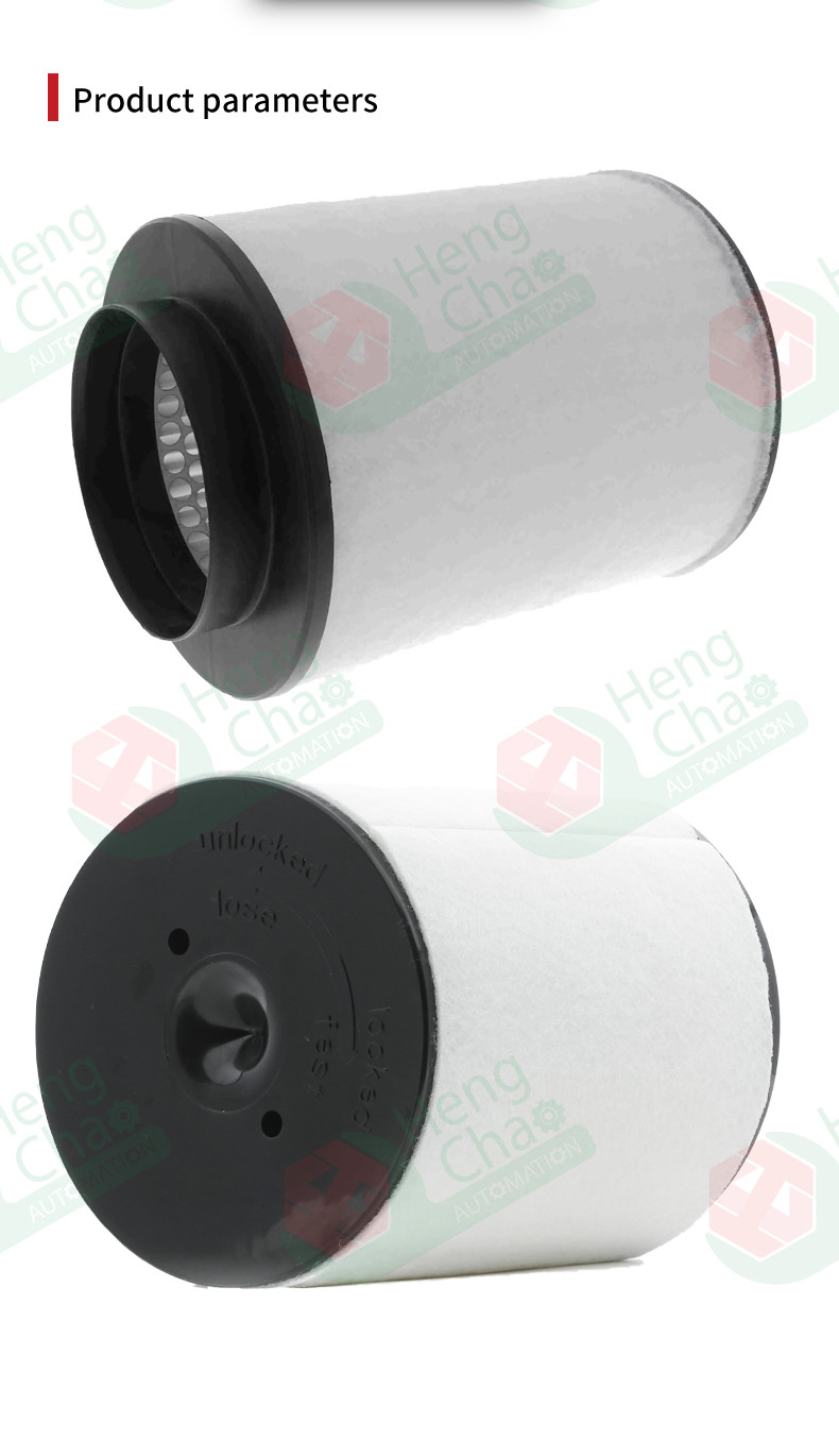 Varies Air Filter OEM 4H0129620D 4H0129620L For Easy Installation And Filter Replacement
