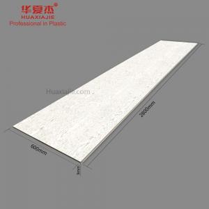 Wholesale Household Wpc Interior Wall Panel For Home 2800x600x9mm from china suppliers