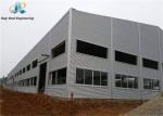 Large Span H Section Columns Multi Story Industrial Steel Structure Building