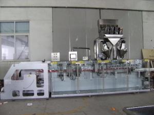 Wholesale Sachet Standy Pouch Packing Machine Pouch Length 260~320mm Reel 500mm from china suppliers