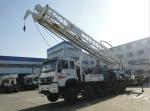 Especially popular!! BZCY600BZY(600m) Diesel Power Type truck mounted water well