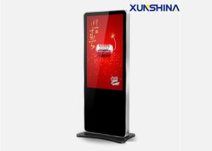 Wholesale WIFI 1080P Touch Screen Digital Signage With Security Lock Protect from china suppliers