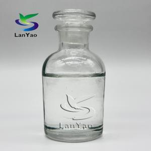 Wholesale Liquid Decolorizing Agent Cas No 55295 98 2 Color Removal decolor decolourant textile industry waste water treatment from china suppliers