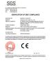 Xiangjing (Shanghai) M&E Technology Co., Ltd Certifications