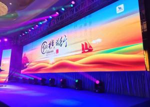 Wholesale Easy Move Super Slim Stage Rental LED Display P4.81 140/120° Viewing Angle from china suppliers