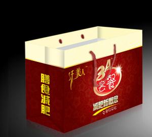 Wholesale Custom Luxury Gift Garment Paper Shopping Bags With Logo Print from china suppliers