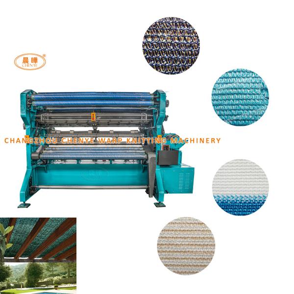 Innovative Shade Cloth Production Equipment For Agricultural Use Sunshade Net